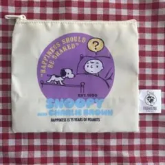 スヌーピー 75周年アニバーサリー ポーチコレクション ガチャガチャ
