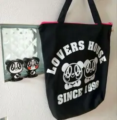 ラバーズハウス　トートバック　陶器 平成
