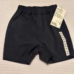 【新品未使用品】無印良品　UVカットハーフパンツ　80サイズのサムネイル
