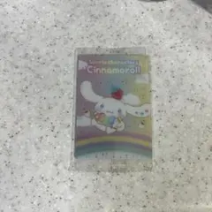 サンリオ ウエハース10 シナモロール