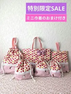 Item thumbnail for item 56d2d3e9-99ef-4bb2-8a26-0e5ef538feef