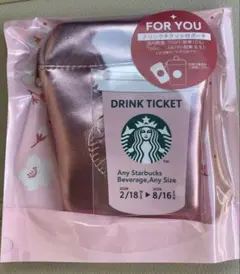 スターバックス　SAKURA2026 ミニポーチギフトピンク