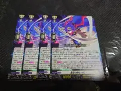 コロコロコミック　6月号付録 星空の騎士　ゼロ　4枚　⑰