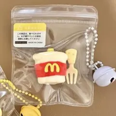 スクイーズ　マックセット　【単品OK】