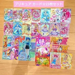 プリキュア　カード　23枚セットまとめ売り　映画特典　オールスターズ　ウエハース