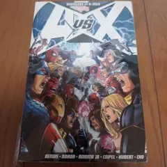 AVENGERS vs X-MEN 미국 만화 원서