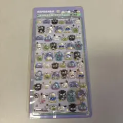 Item thumbnail for item c59a1aca-c3bc-41ba-8a10-b0f8ba7c10b4