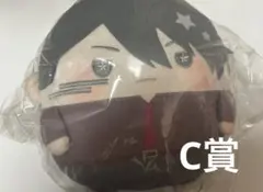 桃源暗鬼 くじメイト ぬいくじ 無陀野無人 C賞 ふわコロりん Mサイズ