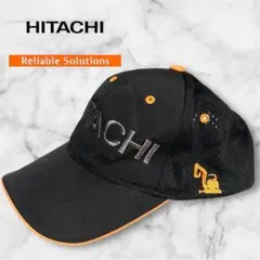 日立　メッシュキャップ　刺繍　ロゴ 建機　重機　日立建機　HITACHI