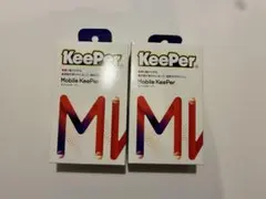 モバイルキーパー