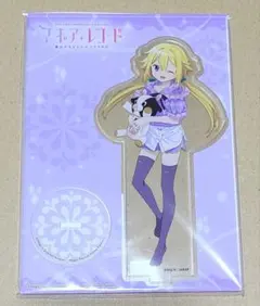ぴたテン 植松小星 リレイズセル画 原画 コゲどんぼ - メルカリ
