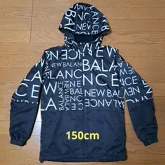 ★お値下げ！★　キッズ　New Balance ジャンパー150 Size