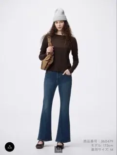 GU スリムフレアジーンズ（丈標準74.0～78.0cm）