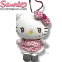 Item thumbnail for item ae4ac366-3768-44ee-8fe3-85a6a3e9390e