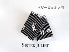 Item thumbnail for item 23a27608-a9bd-4c62-8e09-946b36cf6b41