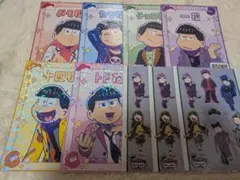 おそ松さん　ポストカード等セット