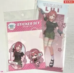 Item thumbnail for item 644a6ab1-2e7e-4202-a23c-67e9d29a6729