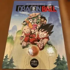 超希少】日本未発売 ドラゴンボール 公式アイテム タピオンの