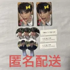 ZEROBASEONE 回帰LOVE 封入 ゴヌク