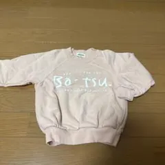 MINI-BATSU ピンク トレーナー 100サイズ