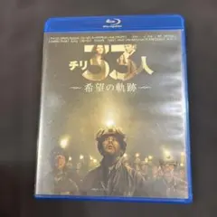 Item thumbnail for item dcf77643-8809-4757-ad2f-1def283bca53