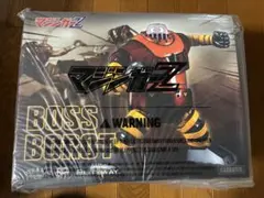 2026年最新】ブリッツウェイの人気アイテム - メルカリ