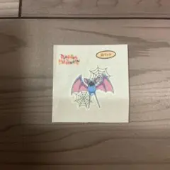 Item thumbnail for item 8f77a9dd-2e3c-4c04-93ae-764e0c988ac4