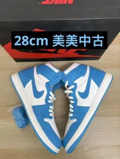 Nike Air Jordan 1 Retro High 