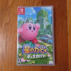 星のカービィディスカバリー