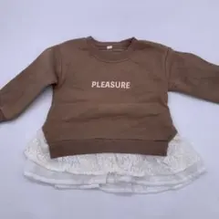 Item thumbnail for item 83e7be31-e721-4f02-a27d-33f3eba0c05f