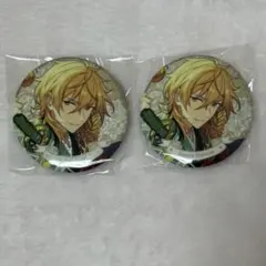 羽風薫　花の契約缶バッジ　2点セット