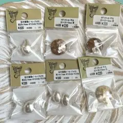 ビーズまとめ売り