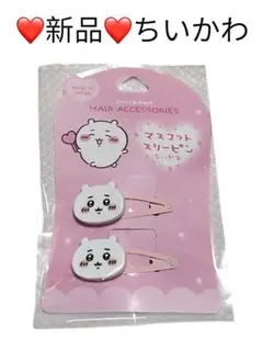 Item thumbnail for item c90b65e2-9a30-4156-8bef-319734677932