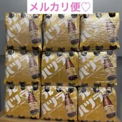 アミューズメント飲料】オロナミンCロイヤルポリス54本のまとめ売り