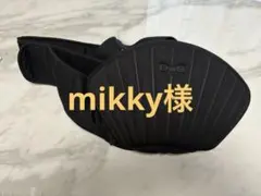 TeLasbaby ヒップシート 黒のサムネイル