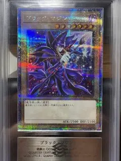 2025年最新】ホログラフィックレア psaの人気アイテム - メルカリ