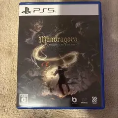 PS5 Mandragora: Whispers of the Witch T…