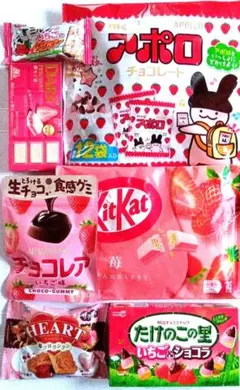 お菓子 まとめ売り 詰め合わせ ７点
