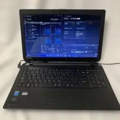 X094 充電不可 東芝 15.6型/i5第4世代/8GB/256GB/DVDR