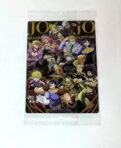 ジョジョ ウエハース SP 全員集合