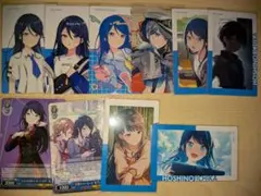 プロセカ エピカ＆ヴァイスシュヴァルツ 星乃一歌 セット