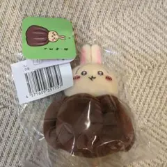 ちいかわ うさぎだらけくじ D賞 マスコット カヌレ ②