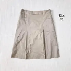 23区　オンワード樫山　スカート【36】膝丈 フレア グレー 美品✨