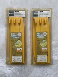 Item thumbnail for item d23648e5-6e1a-441f-8596-72dc80bc878f