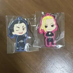 【東京リベンジャーズ】アクリルキーホルダー 2体セット