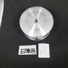 AR ホイールキャップ 999088SE 台湾製 - メルカリ