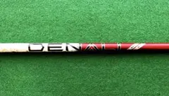 2026年最新】PROJECT x denali red 50の人気アイテム - メルカリ