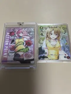 ユニアリ ToLOVEる モモ AP アクションポイント - メルカリ