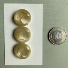 ボタン ベージュ ジャケット用 コート用 ヴィンテージ