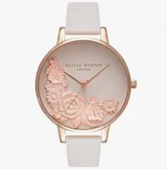 Item thumbnail for item f7ba5dd4-fb9f-422d-b7f4-50dfef181281